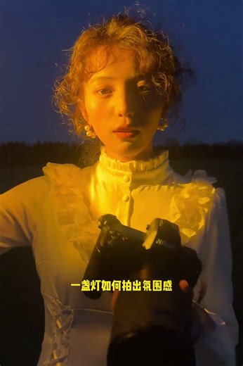 Master the Art of Taking Flawless Photos with Mu