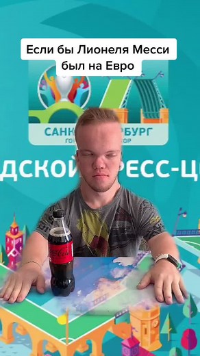 Exploring the UEFA Euro 2020 Draw Simulation