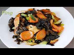 Fried black mushrooms/Mu-Err/Healthy recipe/Chinese cooking/Vegetarian/Vegan