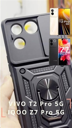 vivo T2 Pro/iQoo Z7 Pro same cover😳😳