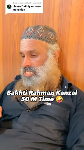 Bakhti Rahman Kanzal Funny Memes and Challenges Compilation