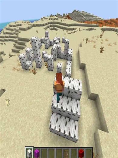 Making Stairs in Minecraft Creative Mode 🧱#minecraft #minecraftbuilding