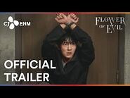 Flower of Evil - Official Trailer - CJ ENM