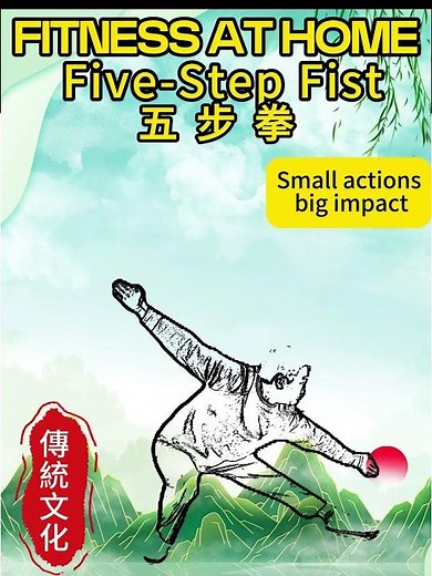 5 Easy Steps to Learn Martial Arts