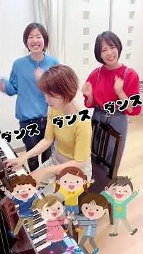 公園にいきましょう covered ohana #0歳からのコンサート #ohana #うたってみた #おかいつ #公園にいきましょう #キッズソング