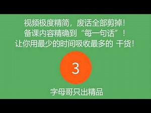 2 2 1 常用注解开发RESTful接口下 SpringBoot从青铜到王者系列 教程