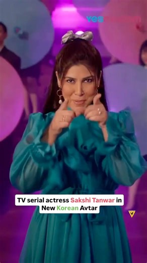 Viral Bhayani | After remarkable collaborations with Divyanka Tripathi and Ekta Kapoor, YesMadam proudly welcomes Sakshi Tanwar to unveil the Korean Range... | Instagram