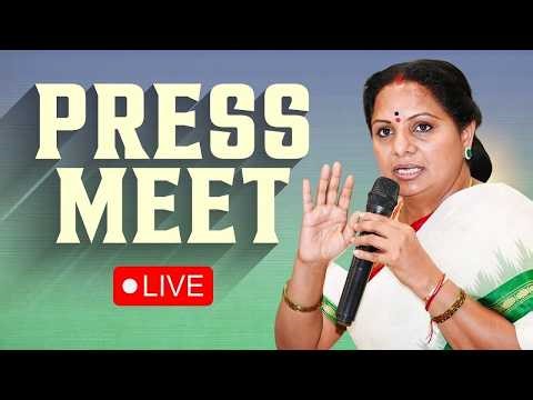 LIVE: TRS President Kalvakuntla Kavitha Press Meet | U News | Chiluka Praveen
