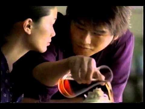 1996年頃のCM 高橋克典 ミツカン 追いがつおつゆ