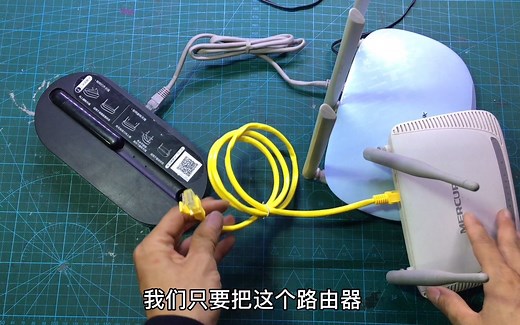 WIFI信号差？教你多个路由器连接方法，每个房间都能满信号覆盖