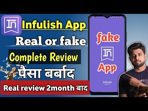 Influish app real or fake 🤥 || influencer app kaise use kare | influish app | official earning dharm