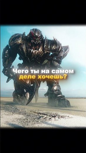 Леннокс Эдит | Трансформеры 5: Последний Рыцарь