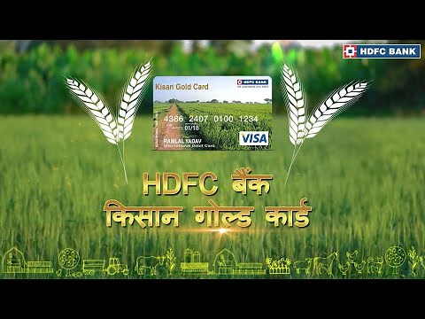 Features and Benefits of Kisan Gold Card | HDFC Bank