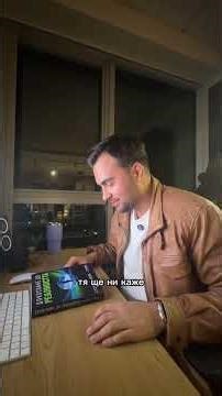 Защо ВСИЧКО в живота ти е напълно НЕУТРАЛНО? 🧠 #shorts