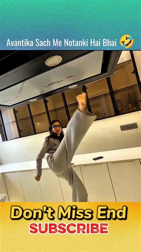 Avantika Sach Me Notanki Hai Bhai 🤣🤣😁 #souravjoshivlogs #viral #funny #notanki #trendingshorts