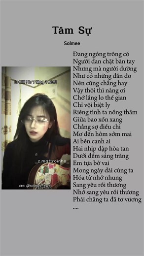 Đang ngóng trông có người nắm chặt bàn tay - lời nhạc chill