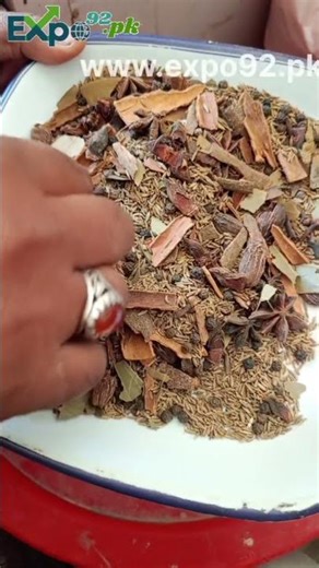 best garam masala