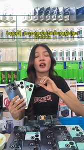 1.6K reactions · 70 shares | Smart8...