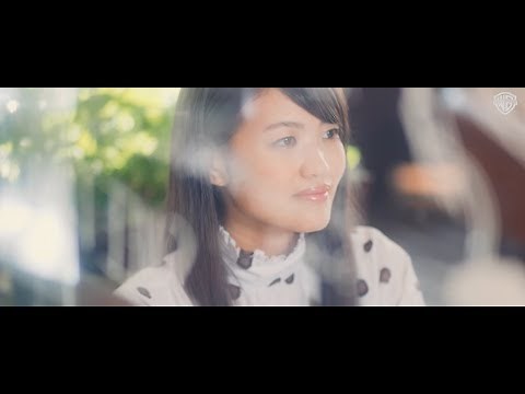 早見沙織「新しい朝」MusicVideo