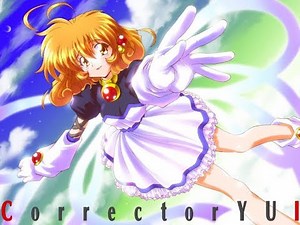 Corrector Yui Eng Dub Ep 1-18