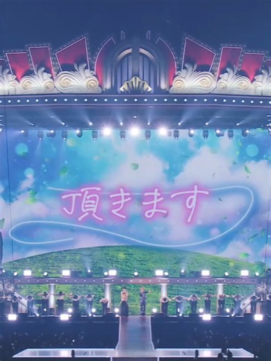 King & Prince DOME TOUR 2026「希望の丘」STARRING LIVE ver.