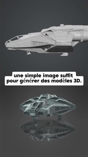 0417 飞船超短法语