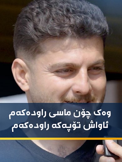 Channel 8 Sports على TikTok