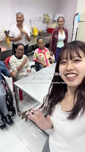 【休学中に取り組んだこと④】カンボジアの子供達にケーキをプレゼント🎁