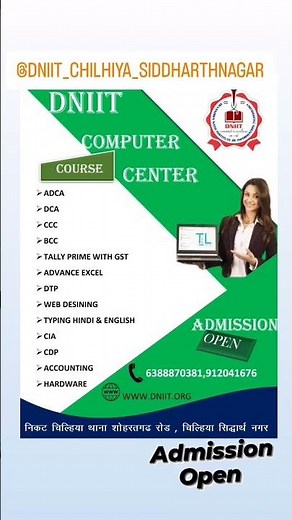 computer course banner design ‪@Ckcomputeracademy‬ #youtubeshorts