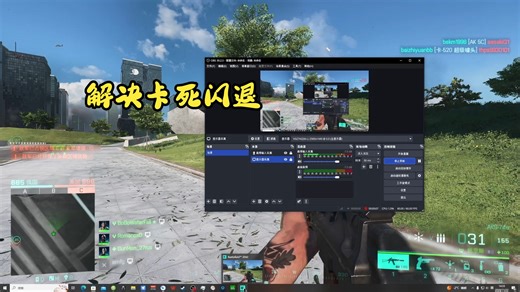 Process Lasso解决2042卡死闪退