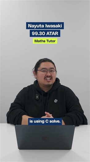 Quick Solutions to Complex Subsets | Specialist Maths