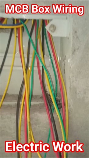 MCB Board Wiring | MCB Box Wiring Fitting ☑️ #mcb #wiring #shorts 😭