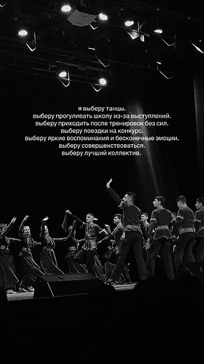 Explore Caucasian Dance Traditions in Armenia