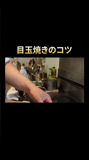シャリアピンソースハンバーグの作り方の動画をアップしました！ #ハンバーグソース #プロのレシピ #レシピ
