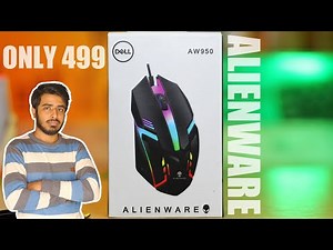 Dell Alienware AW950 RGB Gaming Mouse - (16K DPI, 16.8M Colors, 250 IPS, 7 LEDs) - Unboxing