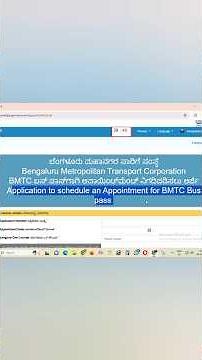 BMTC Student Bus Pass/ Application to schedule an Appointment for BMTC Student Bus Pass