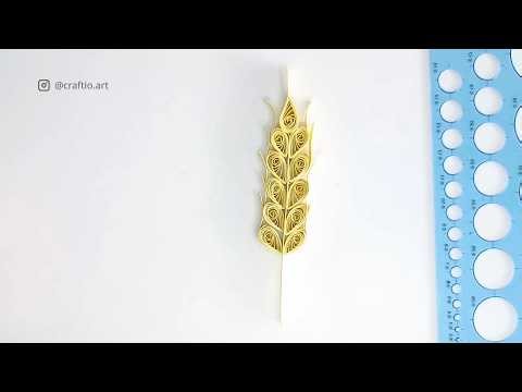 Beautiful Quilled Wheat Design 🌾 Easy Paper Quilling Tutorial
