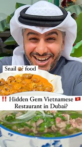 ‼️ Hidden Gem Vietnamese 🇻🇳Restaurant in Dubai? Shin shau to everyone! This here is some amazing authentic Vietnamese food. I got this place recommended from one of my friends and I was so excited to try some of their dishes! My highlight was the Beef Pho! One of my favorite vietnamese dishes and this one here did not disappoint at all. The fried shrimps and the snails were so amazing too! Of course end your Vietnamese meal always with an traditional Vietnamese Iced Coffee! I love Vietnamese f
