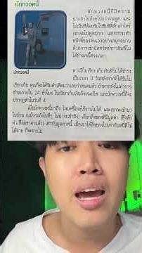 หนังสือเกมส์ The Sims 2 ในตำนาน!! #viral #game #sims #thesims2 #Short