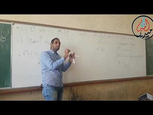 Section (5) - La Place - Unit Step Function , Convolution & Periodic Function