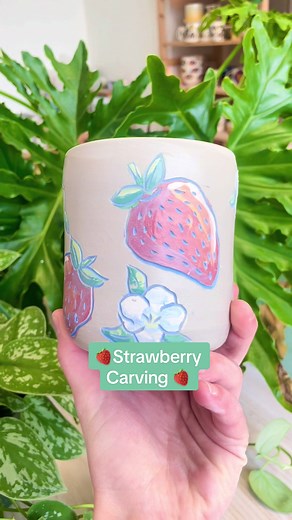 Exciting New Carved Pottery Pieces Revealed