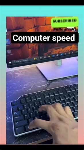 Speed Up Computer Trick 💻 | अपने Computer या Laptop की Speed बढ़ाने का आसान तरीका जानिए | #shorts