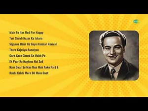 Mukesh Top Songs | Main To Har | Teri Shokh Nazar | Sajanwa Bairi Ho | Old Hindi Songs Jukebox