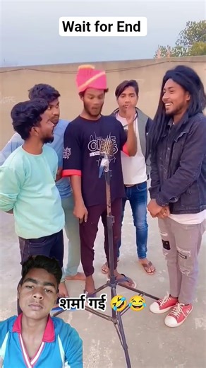 शर्मा गई 🤣😂 | #funny #reels #surajroxfunnyvibeo #trending #comedy #funny #funny #viral
