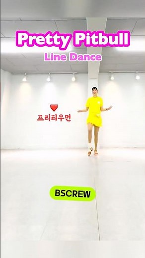 Pretty Woman♥#pretty #pitbull #prettywoman #absolute #beginner