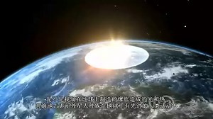 解密外星人档案 外星人百科大全 Unsealed Alien Files(1)