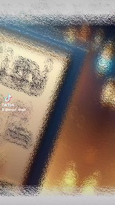 حل واحدة من المشاكل العويصة في الاكسل Center number in merged cells in Excel | تعلم برامج الأوفيس من الصفر