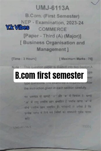 B.com first' semester [Paper- Third (A)] major ] [ Business Organisation and Mangement ]