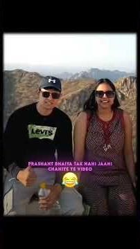 prasant bhaiya unsafe ❤️❤️😁😉