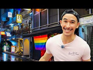 Shinjuku Nichome Complete Guide 🏳️‍🌈 Bars, Food, History & Where to Stay | Tokyo Japan